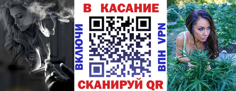 Виды наркоты Грозный Alpha-PVP  АМФ  Cocaine  МАРИХУАНА 