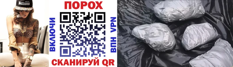 Амфетамин 98%  Грозный 