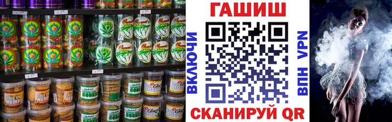 Печенье с ТГК конопля  магазин продажи наркотиков  Грозный 