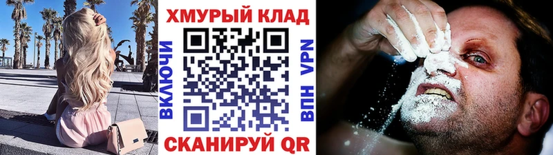 ГЕРОИН Heroin  Грозный 
