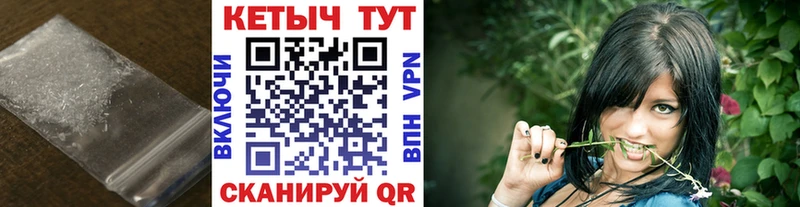 КЕТАМИН VHQ  гидра рабочий сайт  Грозный 