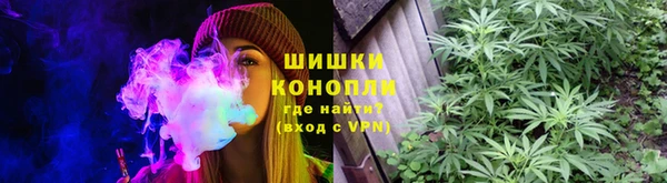 мефедрон мука Приозерск