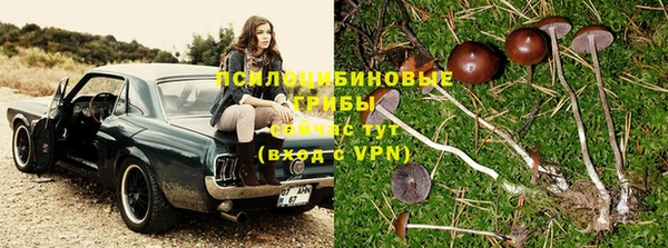 мефедрон мука Приозерск