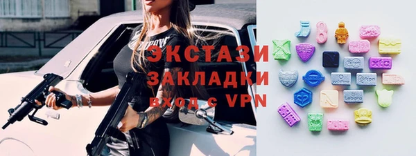 а пвп мука Пролетарск