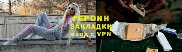а пвп мука Пролетарск