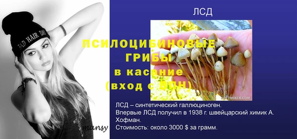 мефедрон мука Приозерск