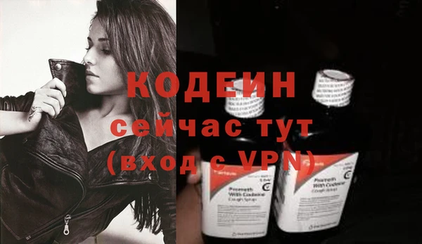 а пвп мука Пролетарск