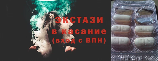 а пвп мука Пролетарск