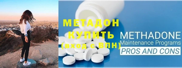 а пвп мука Пролетарск