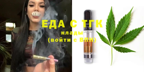 а пвп мука Пролетарск