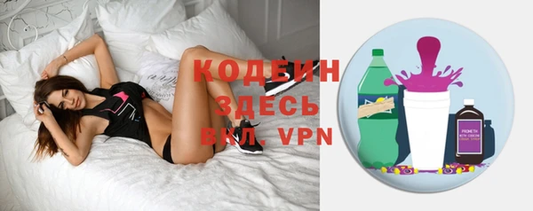 а пвп мука Пролетарск