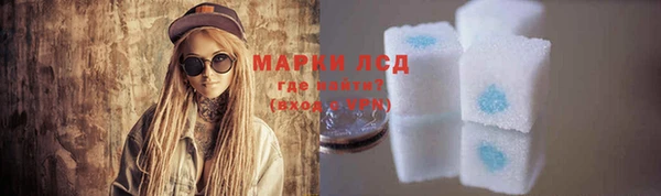 а пвп мука Пролетарск
