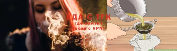 мефедрон мука Приозерск
