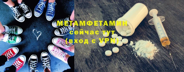jwh Протвино