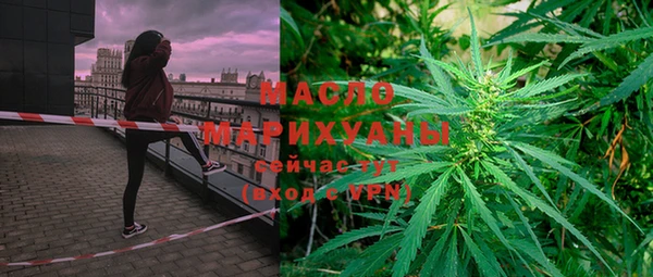мефедрон мука Приозерск