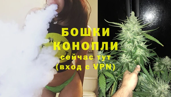 jwh Протвино
