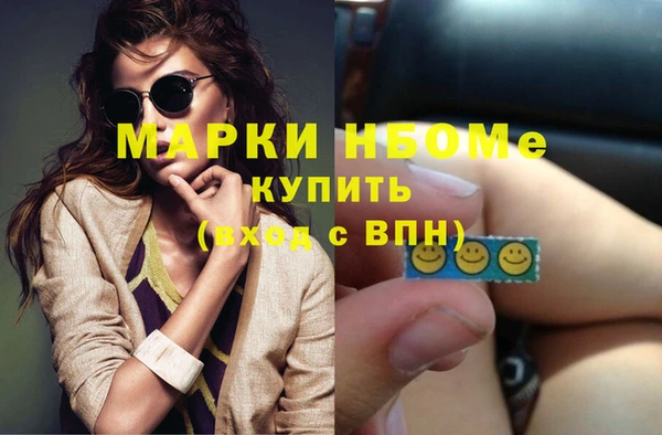 jwh Протвино