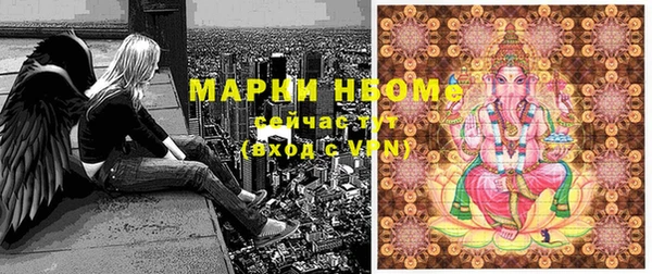 jwh Протвино