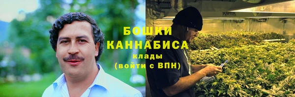 jwh Протвино