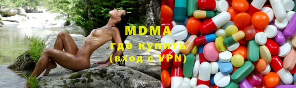 а пвп мука Пролетарск