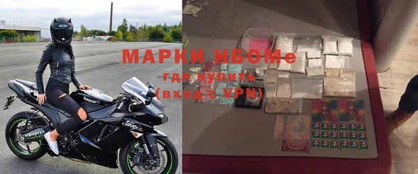 а пвп мука Пролетарск