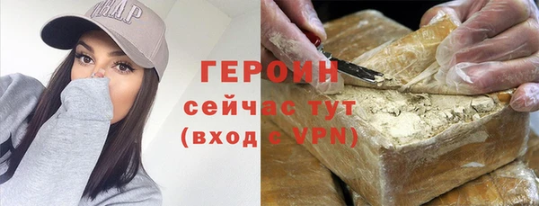 мефедрон мука Приозерск