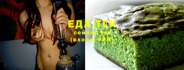 а пвп мука Пролетарск