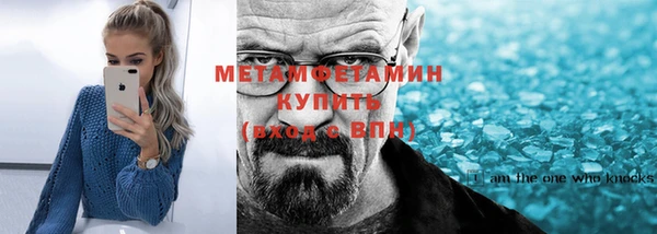 jwh Протвино