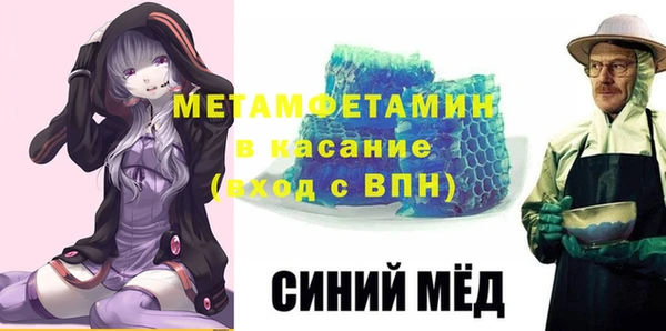 jwh Протвино