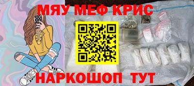 Альфа ПВП Кунгур
