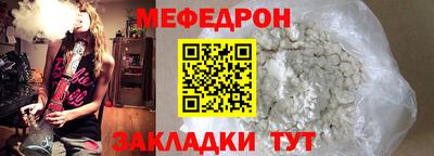 кокаин премиум Кумертау