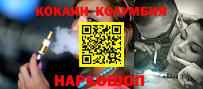 MESCALINE Кулебаки