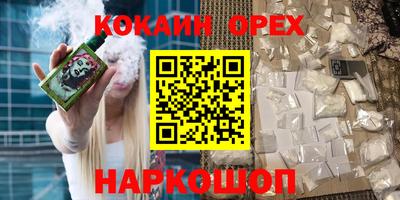 Альфа ПВП Кунгур