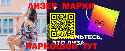кокаин премиум Кумертау