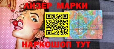 MESCALINE Кулебаки