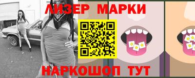 MESCALINE Кулебаки