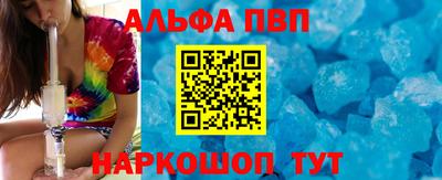 MESCALINE Кулебаки