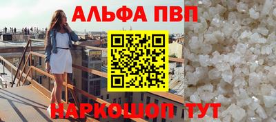 кокаин премиум Кумертау