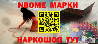 Альфа ПВП Кунгур