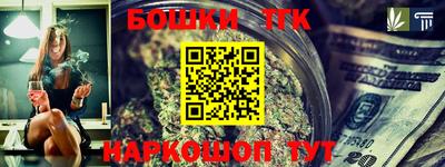 Альфа ПВП Кунгур