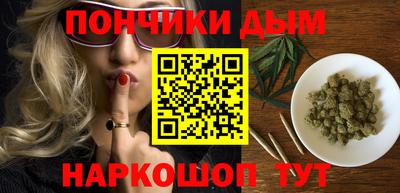 кокаин премиум Кумертау