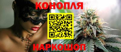 кокаин премиум Кумертау