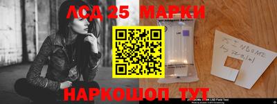 Альфа ПВП Кунгур
