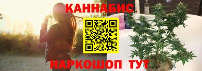 MESCALINE Кулебаки