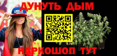 MESCALINE Кулебаки