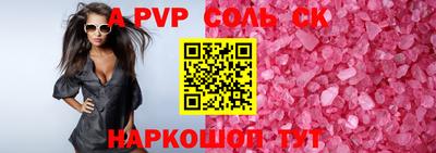 MESCALINE Кулебаки