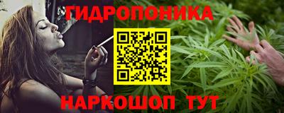кокаин премиум Кумертау
