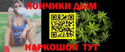 кокаин премиум Кумертау