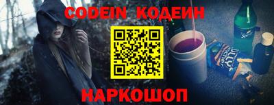 кокаин премиум Кумертау