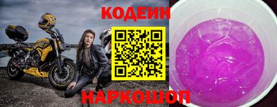 MESCALINE Кулебаки